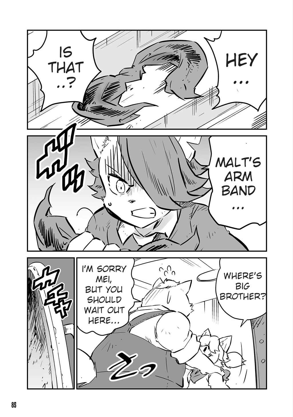 Page 10 Chapter 17 FUGA: Melodies of Steel