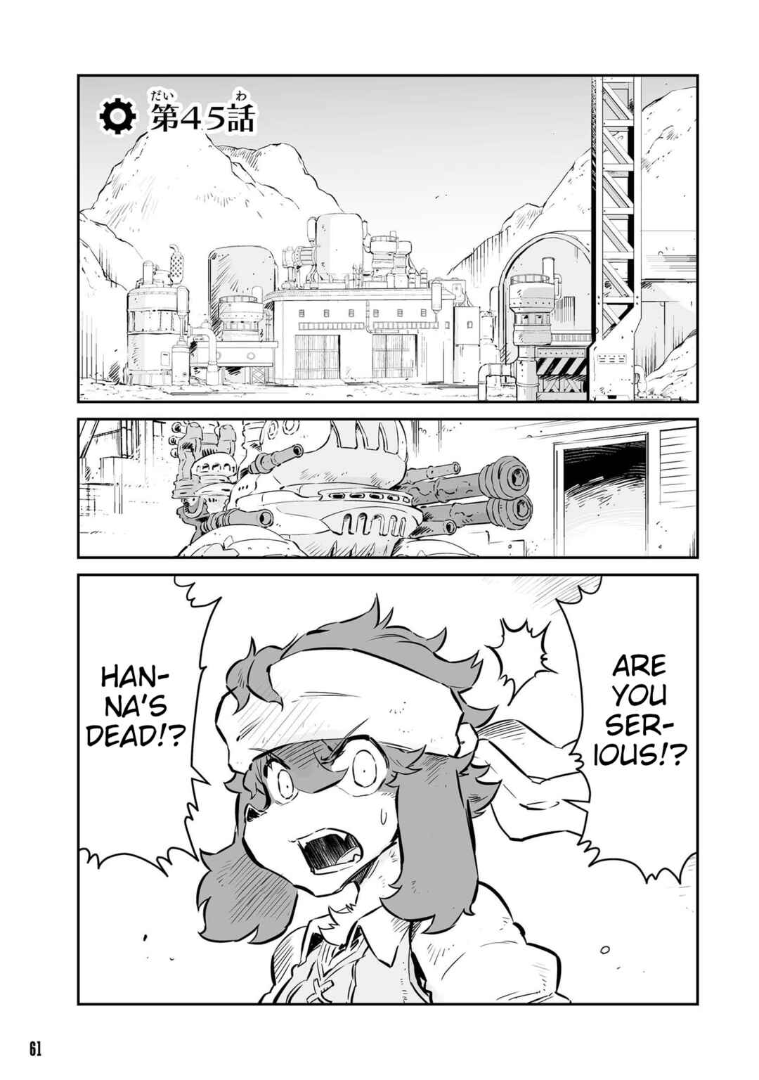 Page 1 Chapter 45 FUGA: Melodies of Steel
