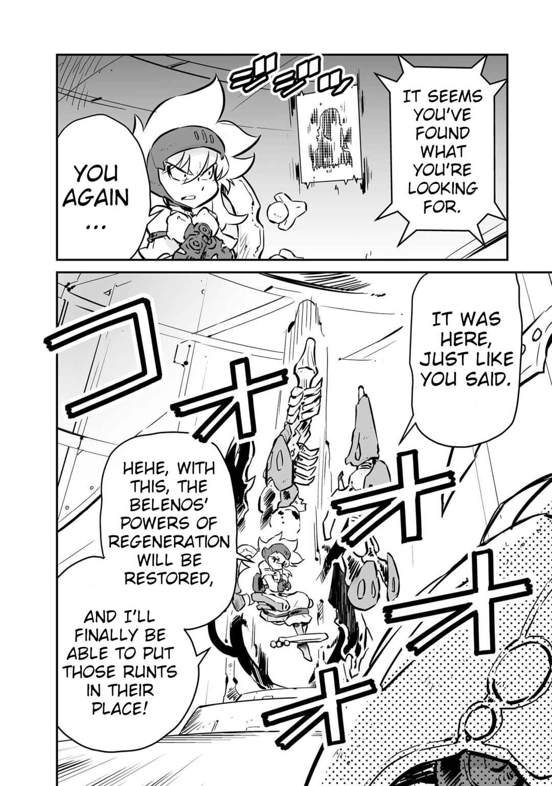 Page 10 Chapter 45 FUGA: Melodies of Steel