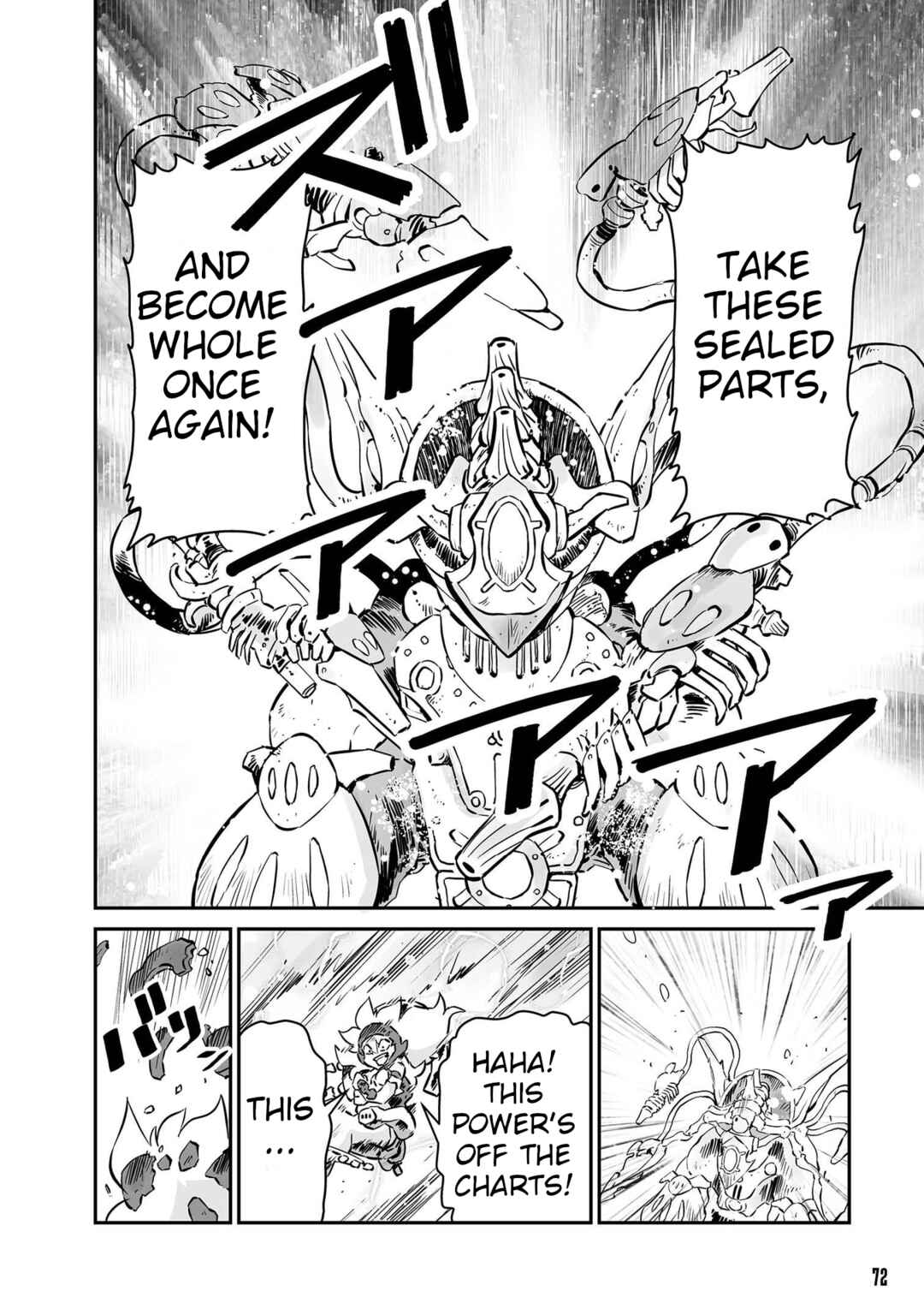 Page 12 Chapter 45 FUGA: Melodies of Steel
