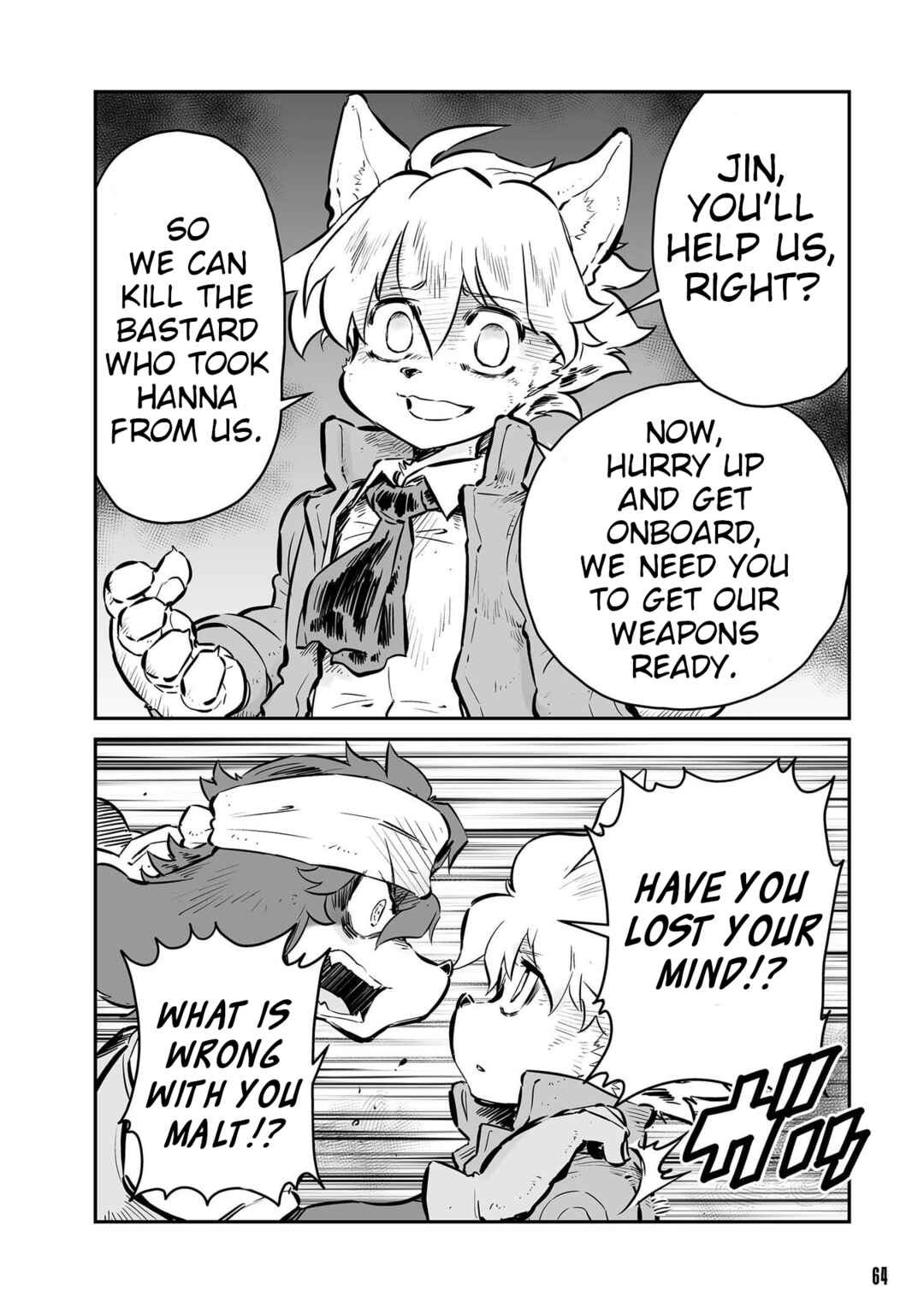 Page 4 Chapter 45 FUGA: Melodies of Steel