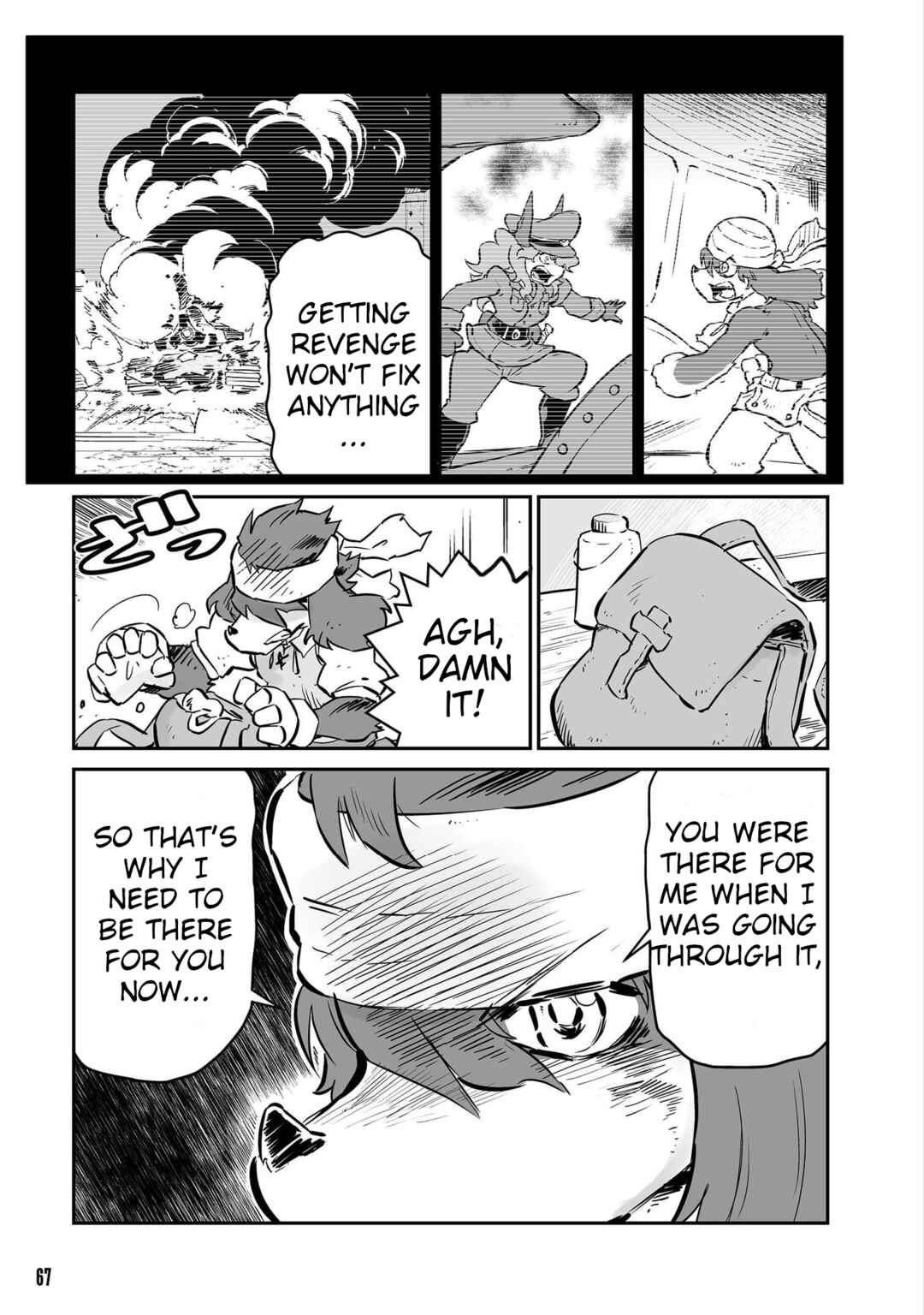 Page 7 Chapter 45 FUGA: Melodies of Steel