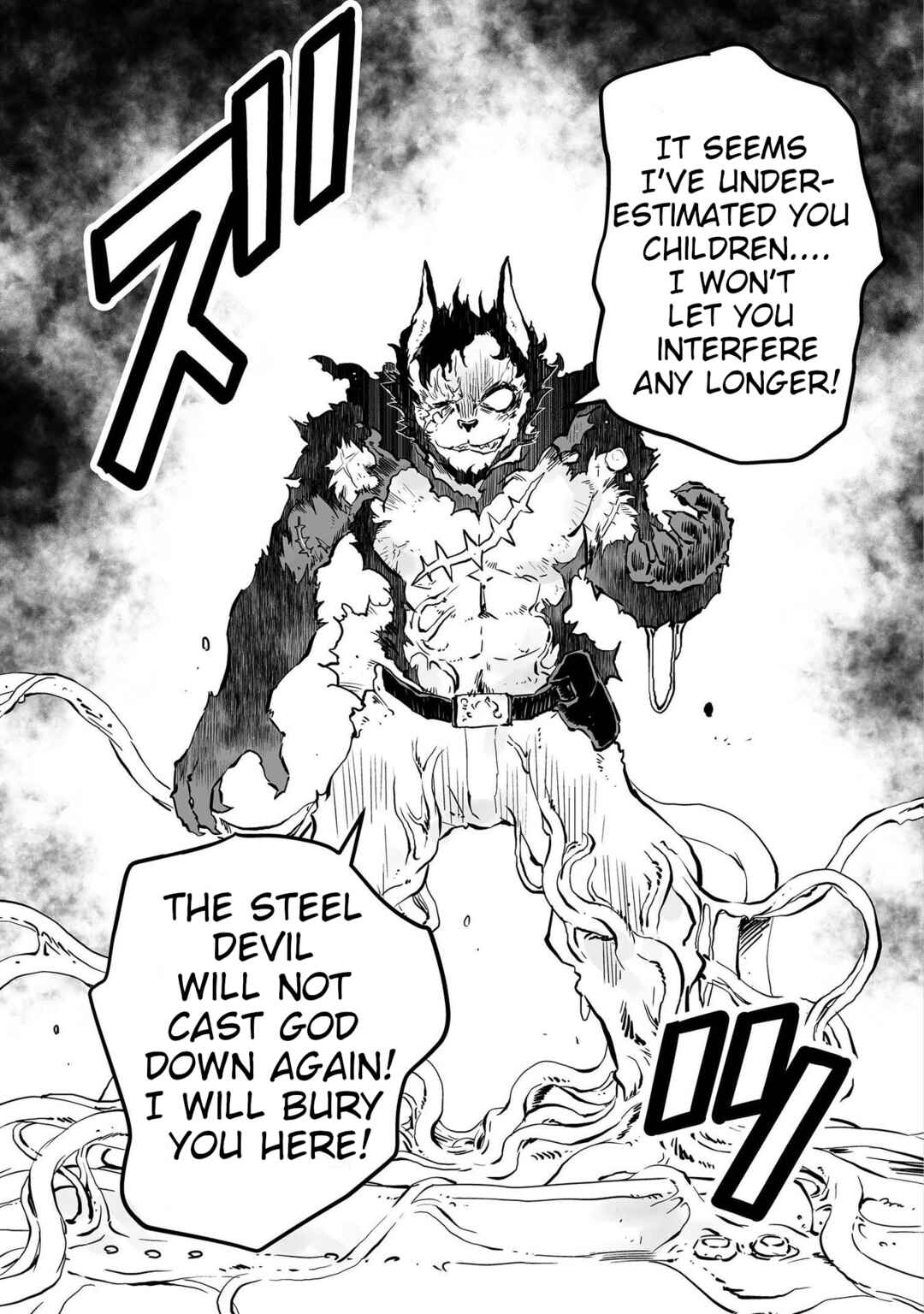 Page 7 Chapter 23 FUGA: Melodies of Steel