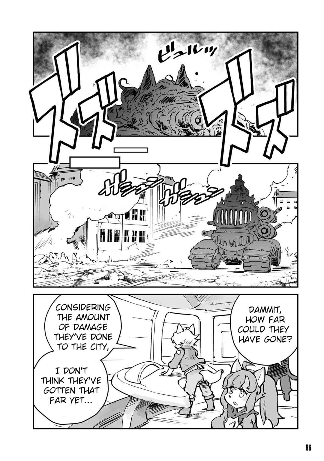 Page 10 Chapter 32 FUGA: Melodies of Steel