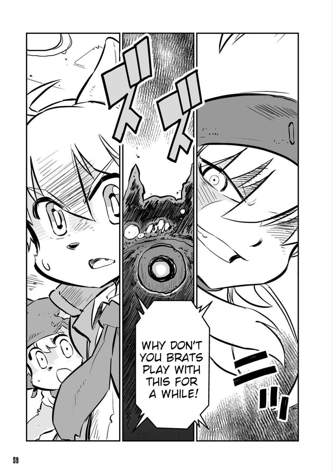 Page 13 Chapter 32 FUGA: Melodies of Steel