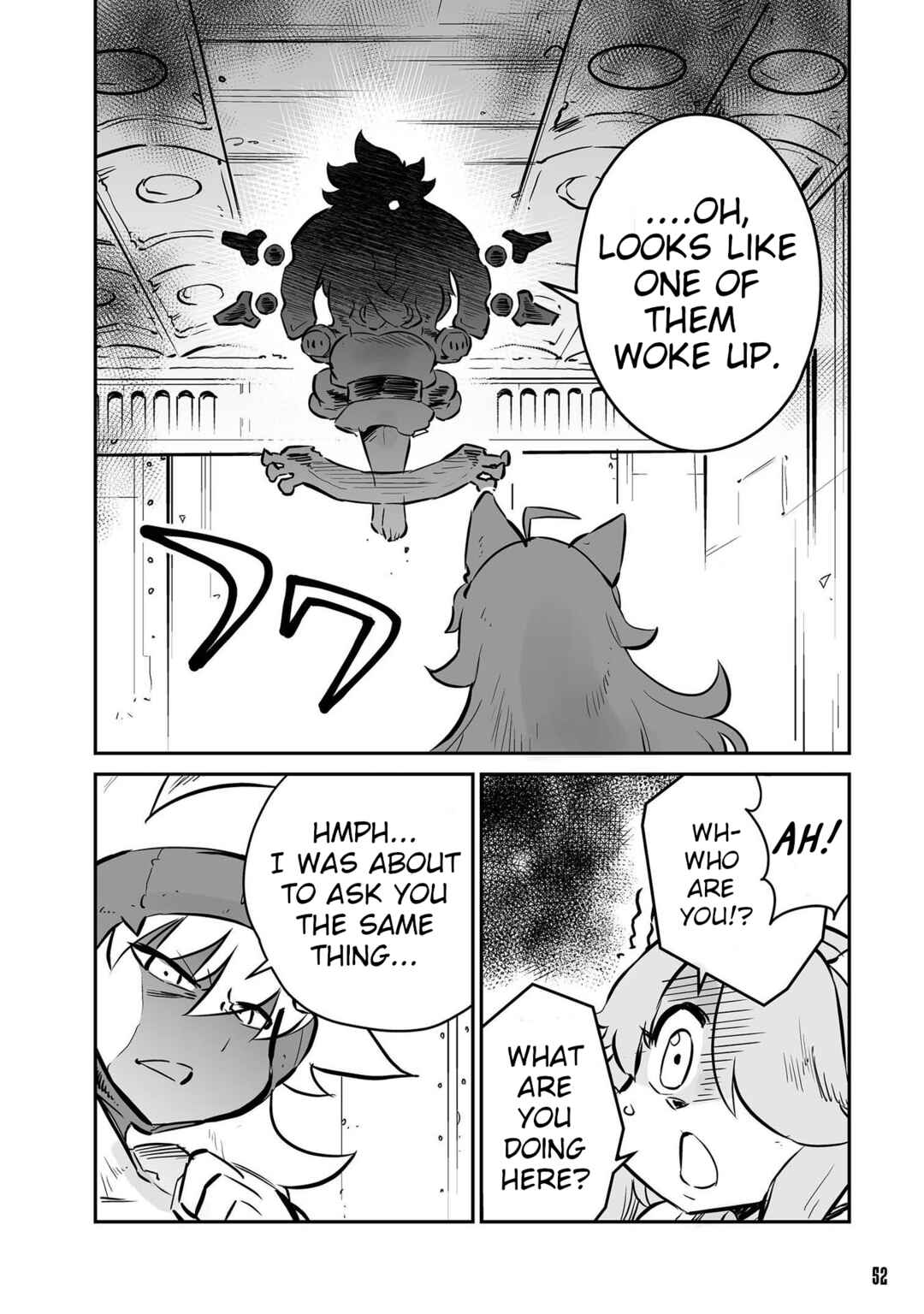 Page 6 Chapter 32 FUGA: Melodies of Steel