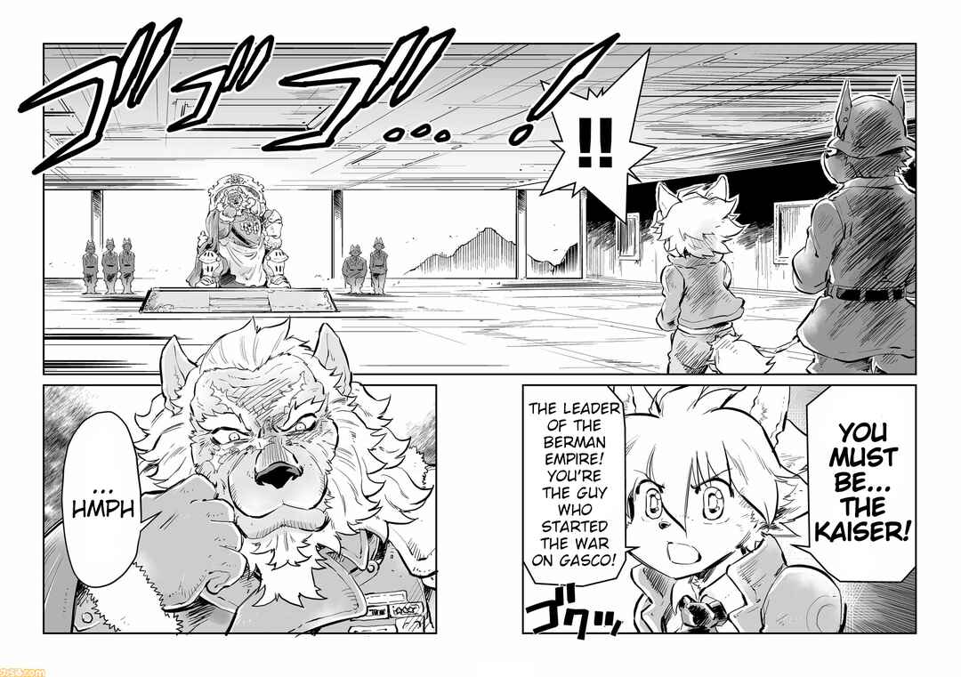 Page 2 Chapter 72 FUGA: Melodies of Steel