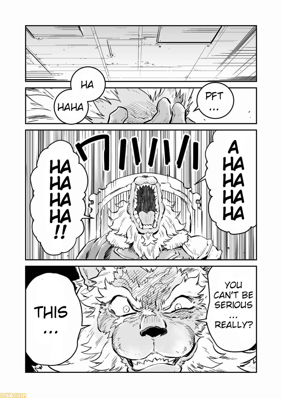 Page 5 Chapter 72 FUGA: Melodies of Steel