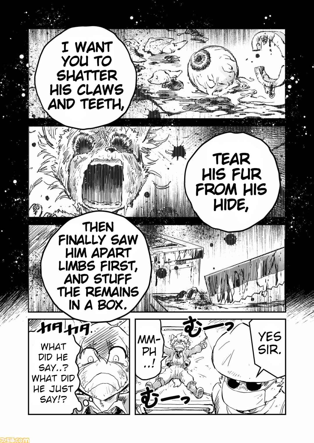 Page 8 Chapter 72 FUGA: Melodies of Steel
