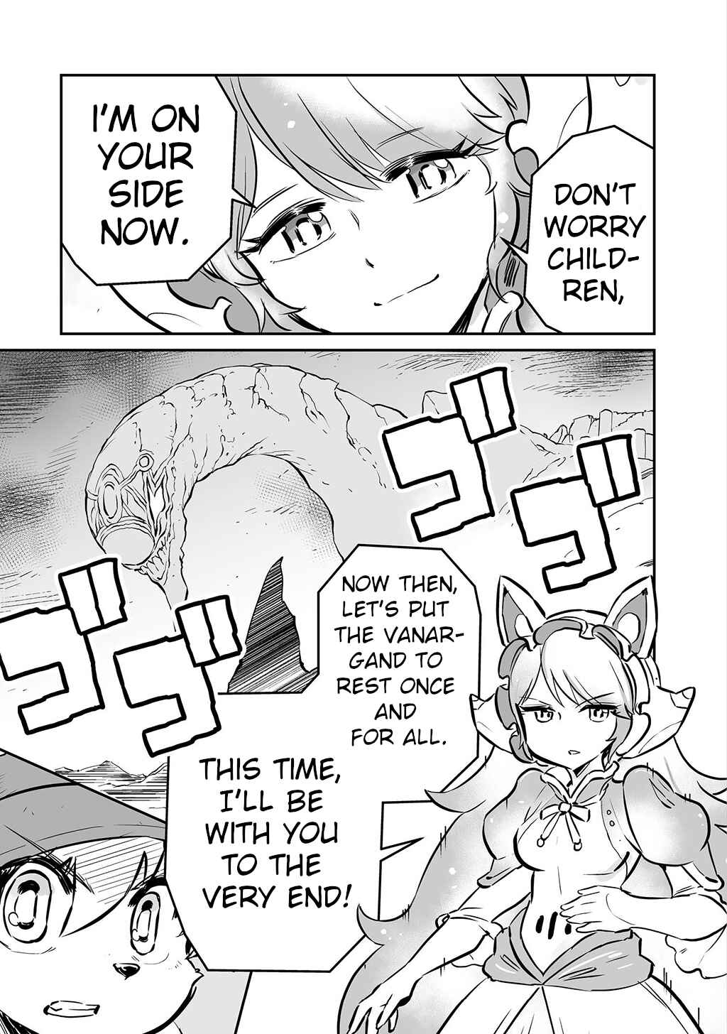 Page 13 Chapter 22 FUGA: Melodies of Steel