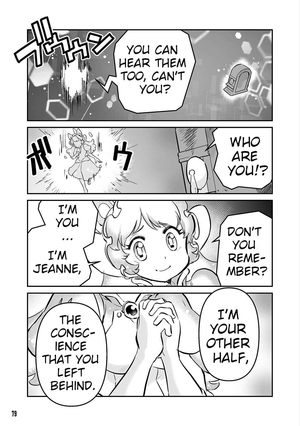 Page 7 Chapter 22 FUGA: Melodies of Steel