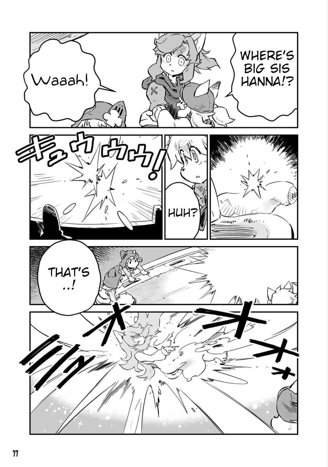 Page 3 Chapter 58 FUGA: Melodies of Steel