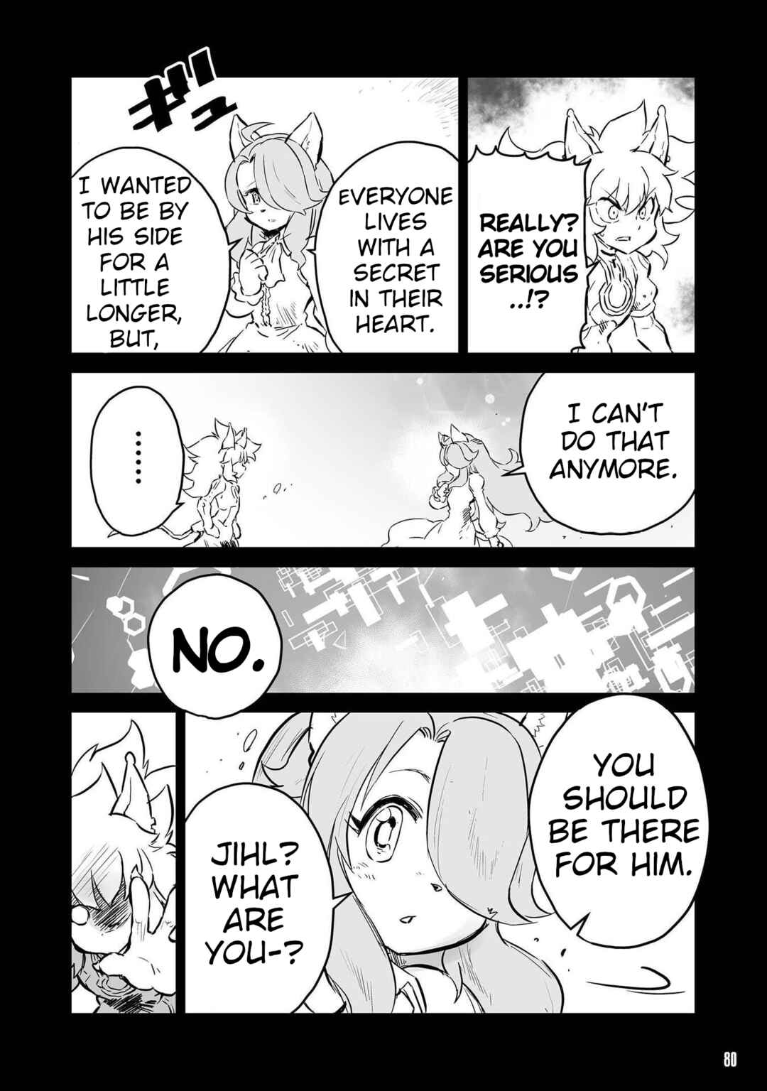 Page 6 Chapter 58 FUGA: Melodies of Steel