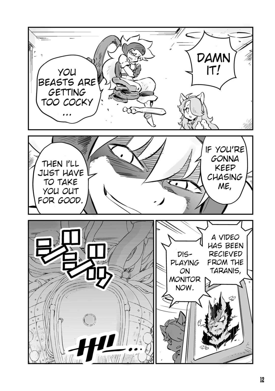 Page 8 Chapter 35 FUGA: Melodies of Steel