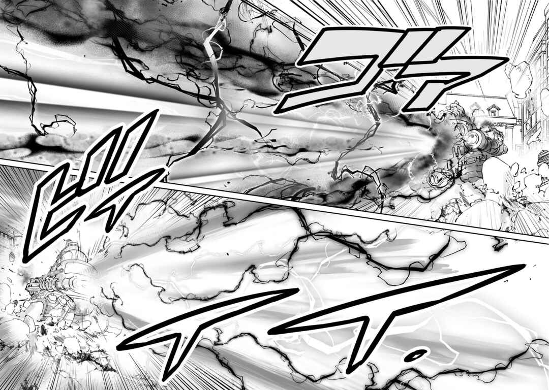 Page 6 Chapter 34 FUGA: Melodies of Steel