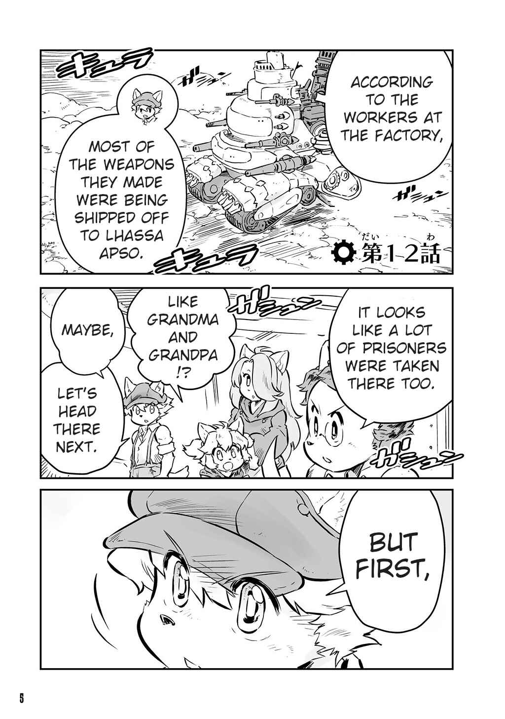 Page 1 Chapter 12 FUGA: Melodies of Steel