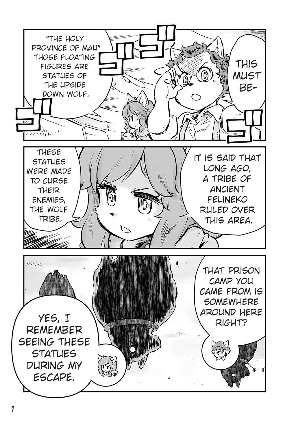 Page 3 Chapter 12 FUGA: Melodies of Steel