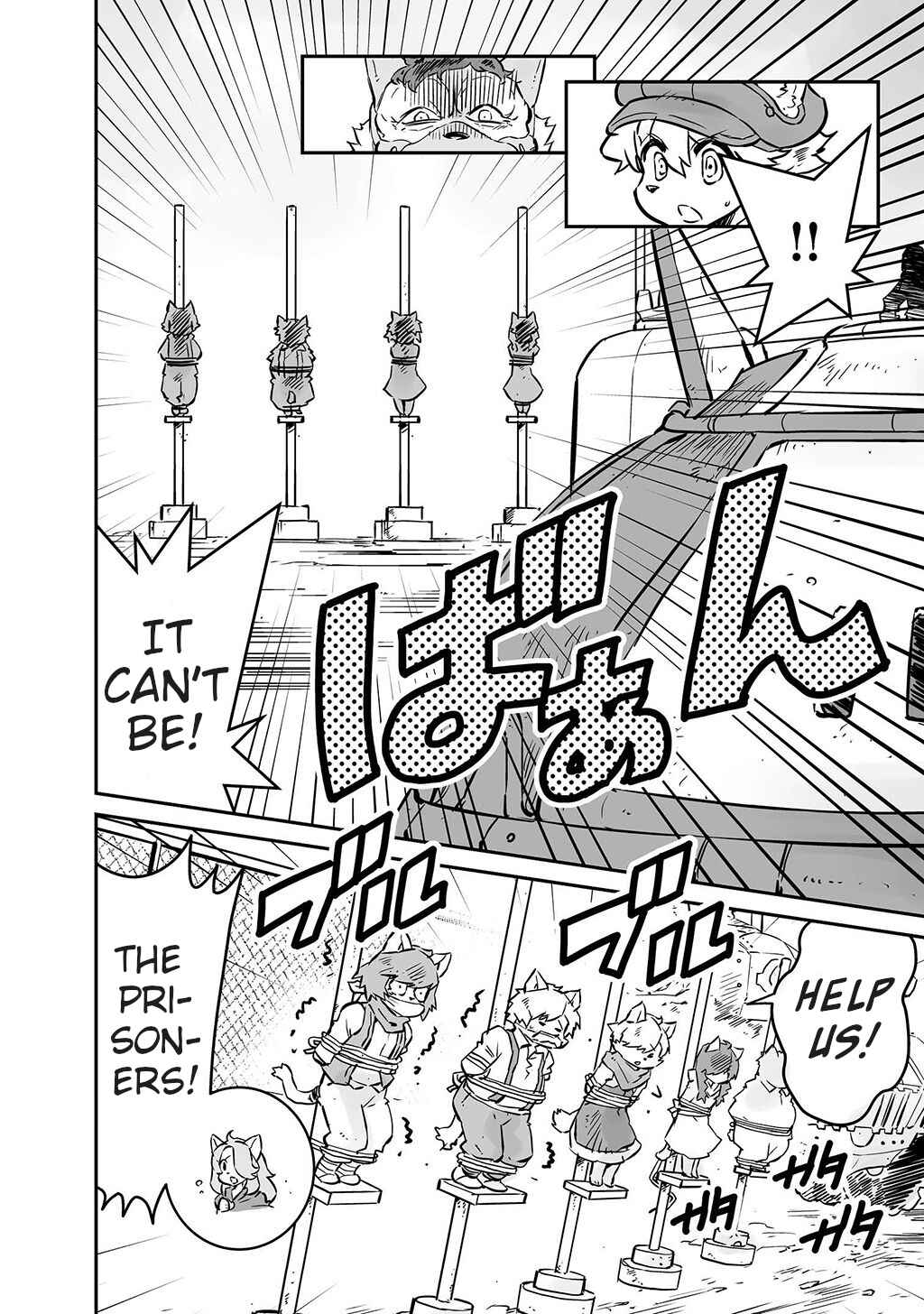 Page 8 Chapter 12 FUGA: Melodies of Steel