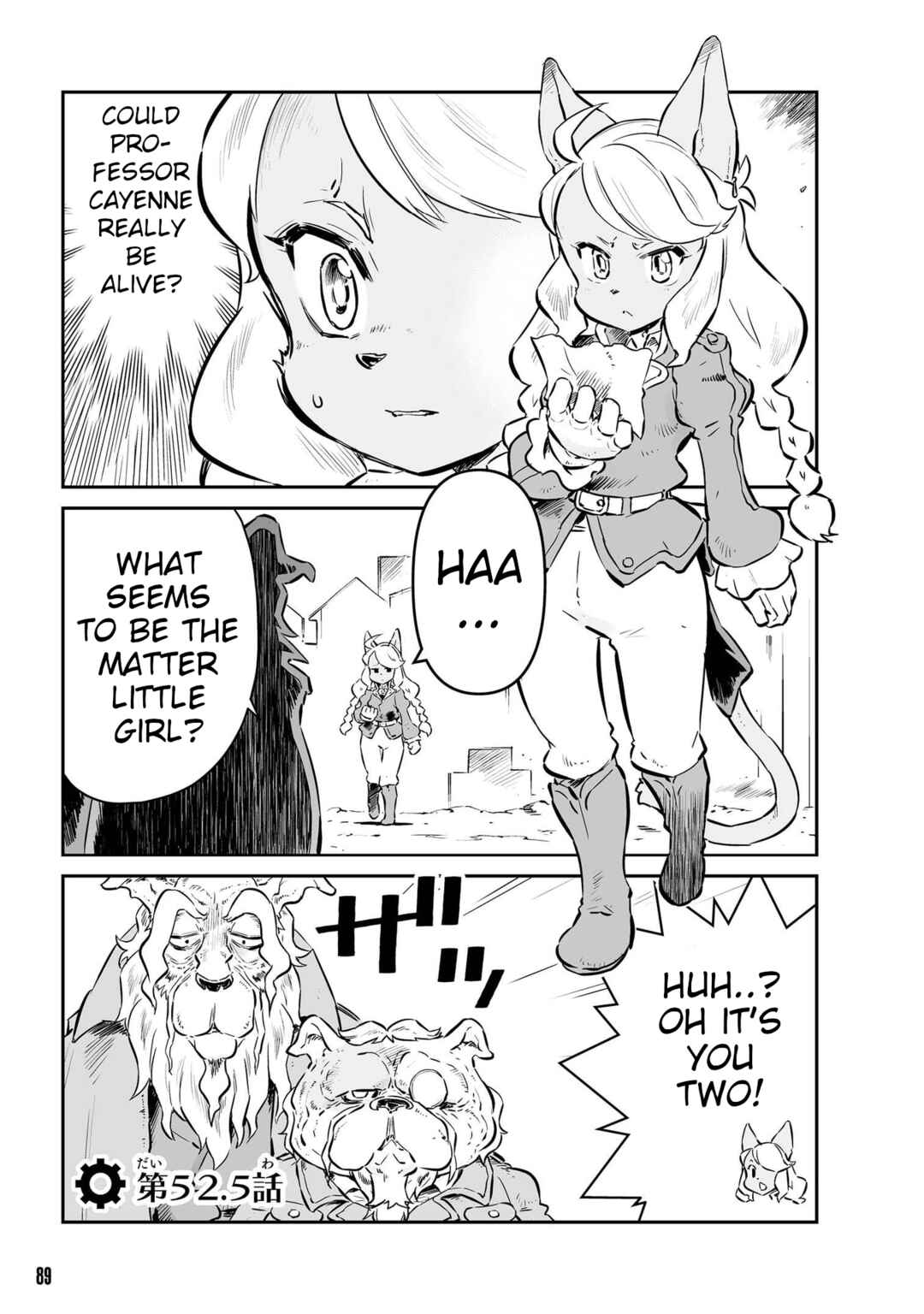 Page 1 Chapter 52.5 FUGA: Melodies of Steel
