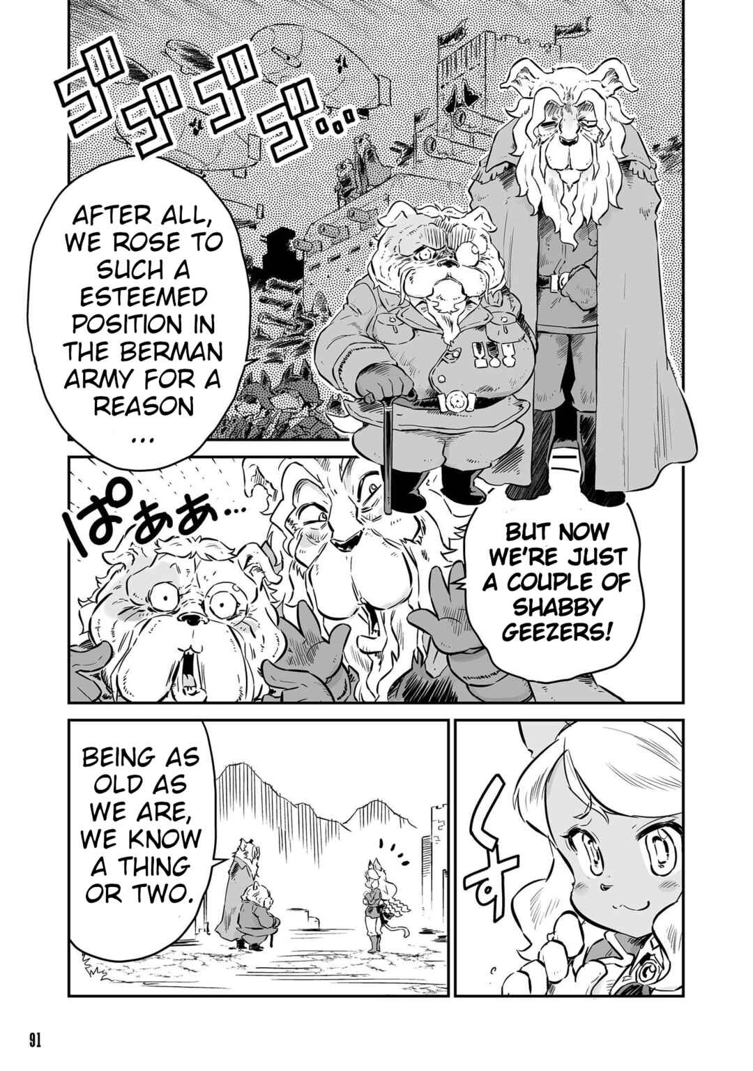 Page 3 Chapter 52.5 FUGA: Melodies of Steel