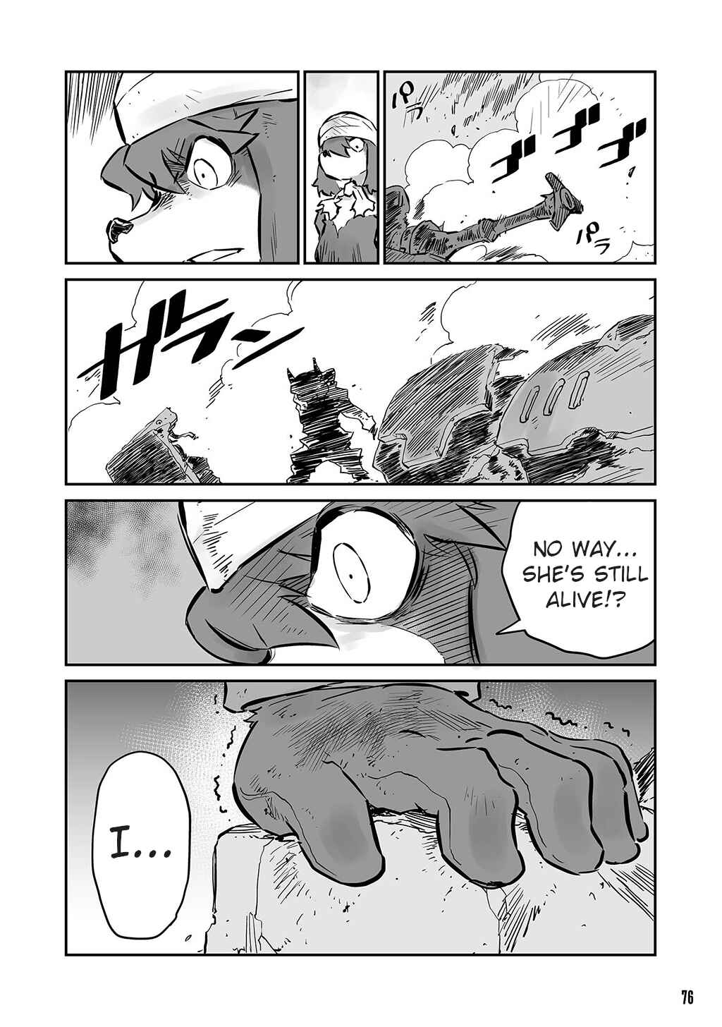 Page 2 Chapter 11 FUGA: Melodies of Steel