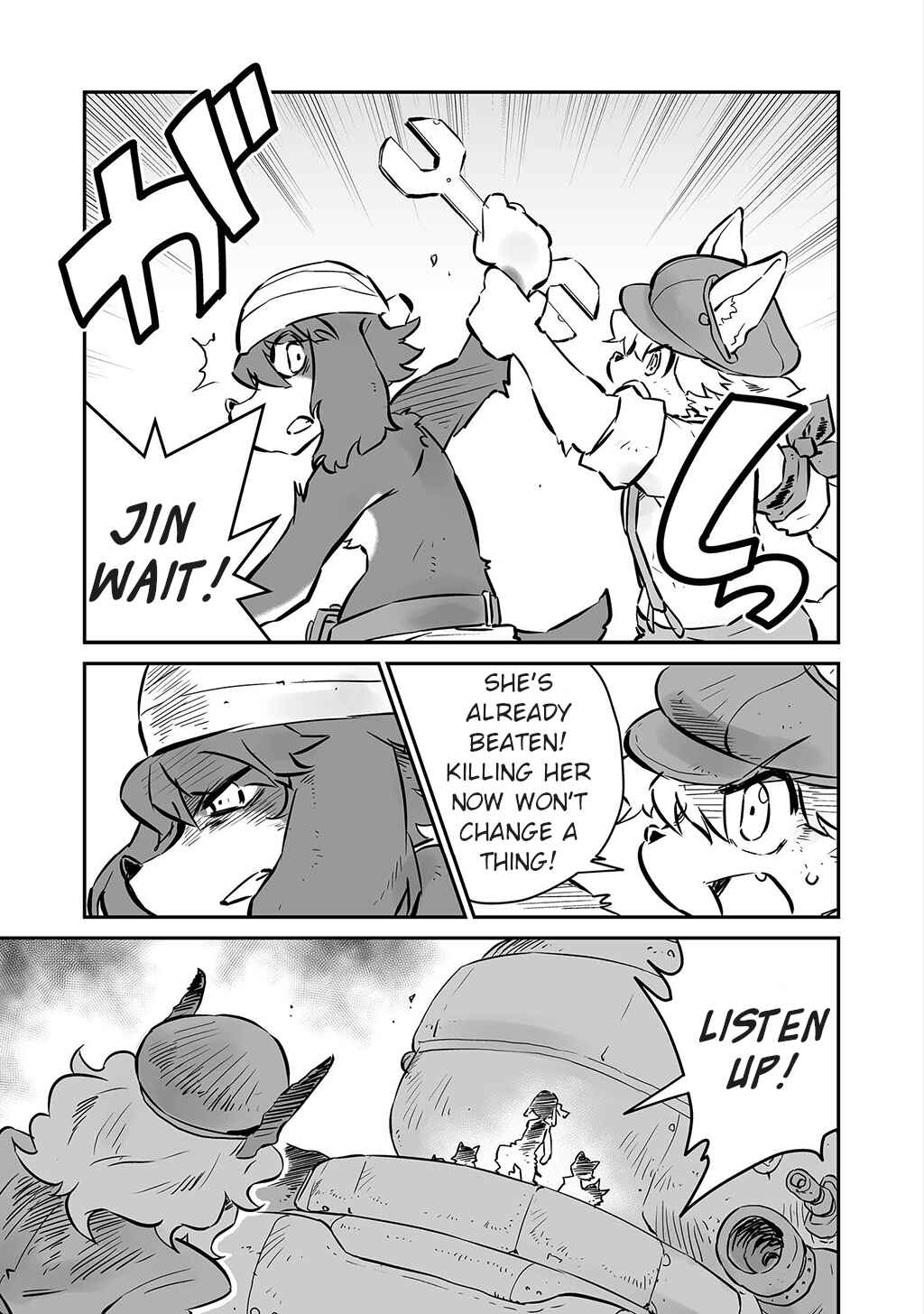 Page 5 Chapter 11 FUGA: Melodies of Steel