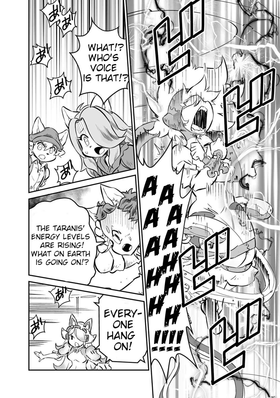 Page 12 Chapter 25 FUGA: Melodies of Steel