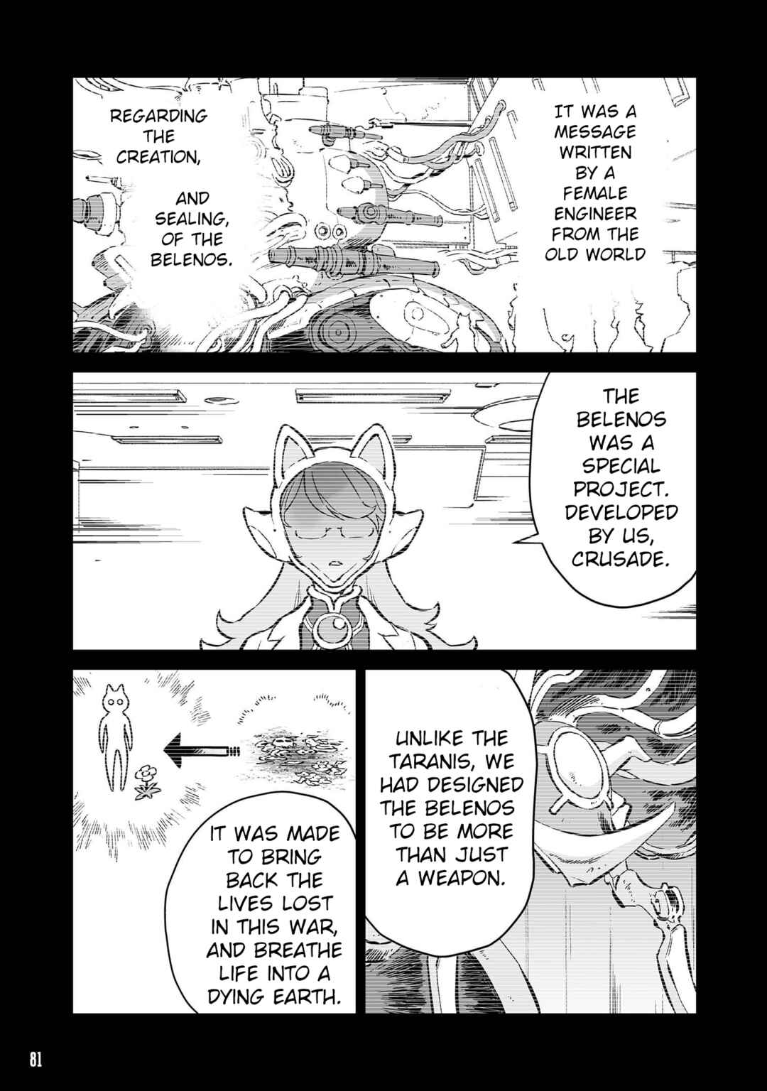 Page 7 Chapter 52 FUGA: Melodies of Steel