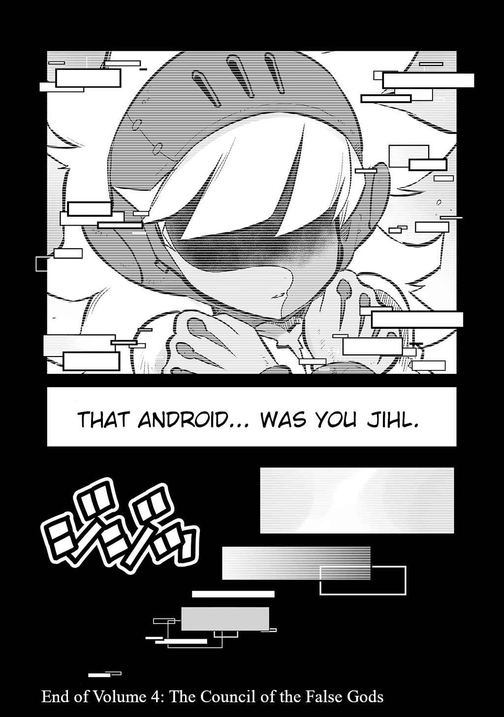 Page 5 Chapter 22.5 FUGA: Melodies of Steel
