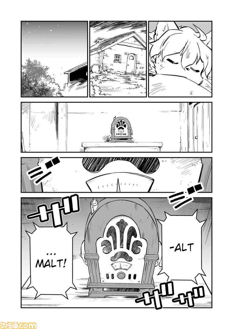 Page 12 Chapter 60 FUGA: Melodies of Steel