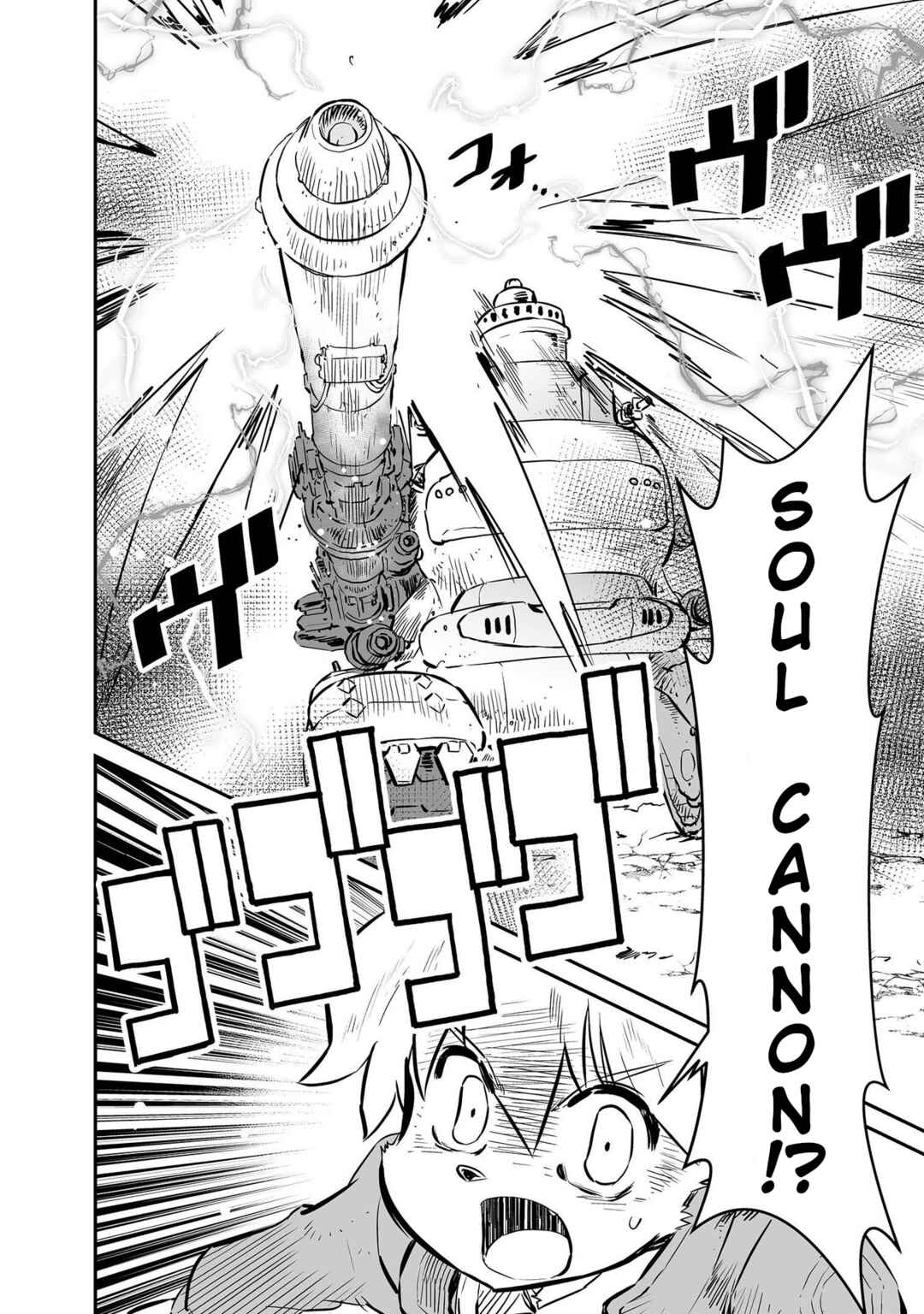 Page 10 Chapter 33 FUGA: Melodies of Steel