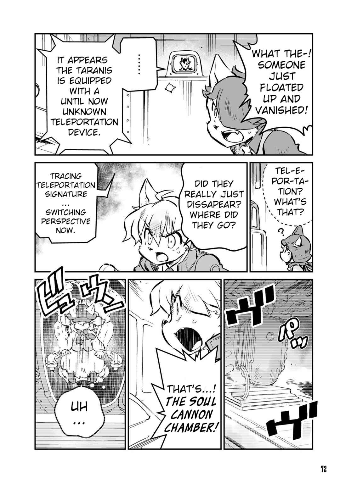 Page 12 Chapter 33 FUGA: Melodies of Steel