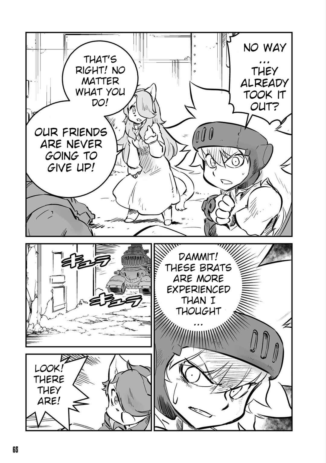 Page 5 Chapter 33 FUGA: Melodies of Steel