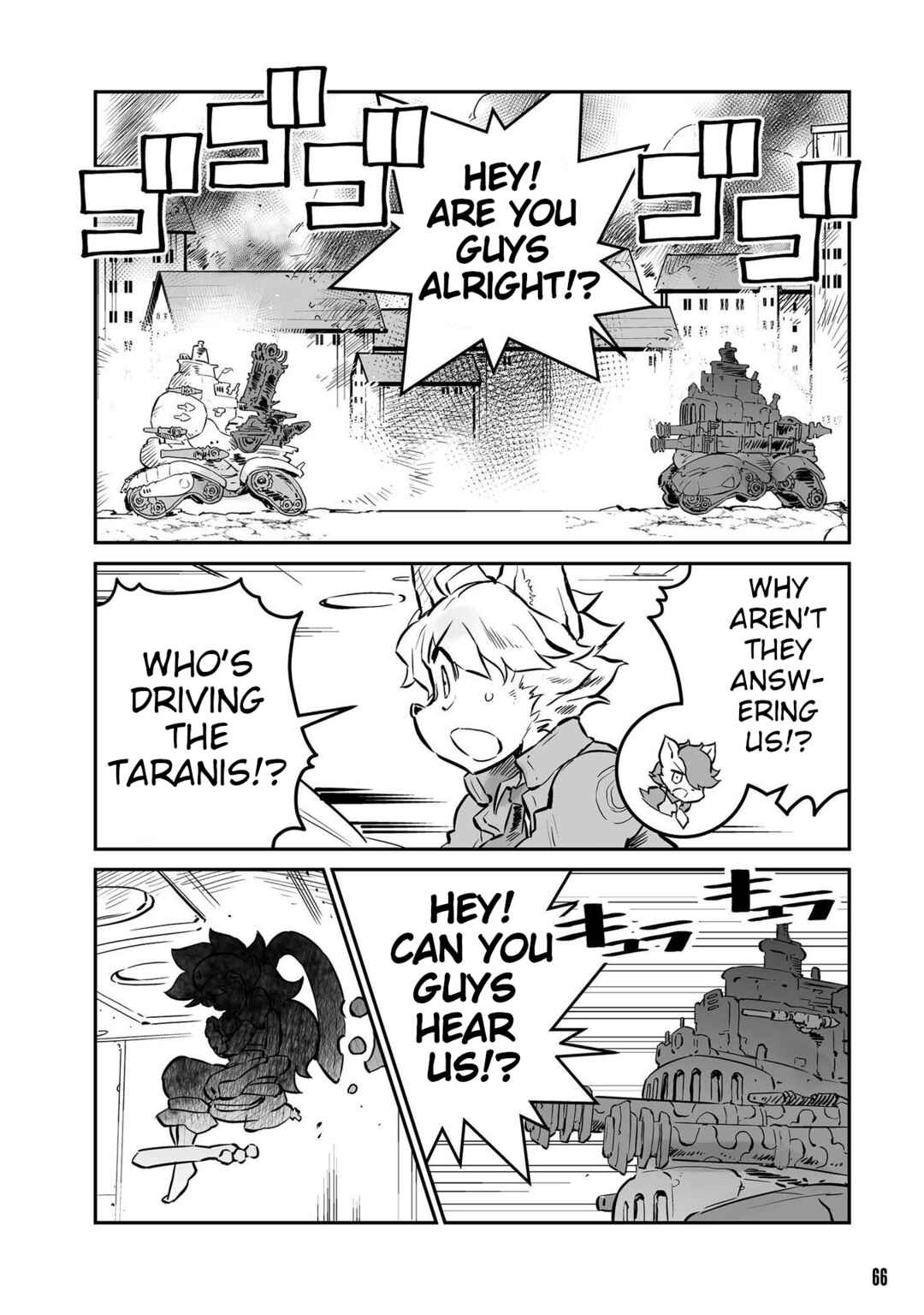 Page 6 Chapter 33 FUGA: Melodies of Steel