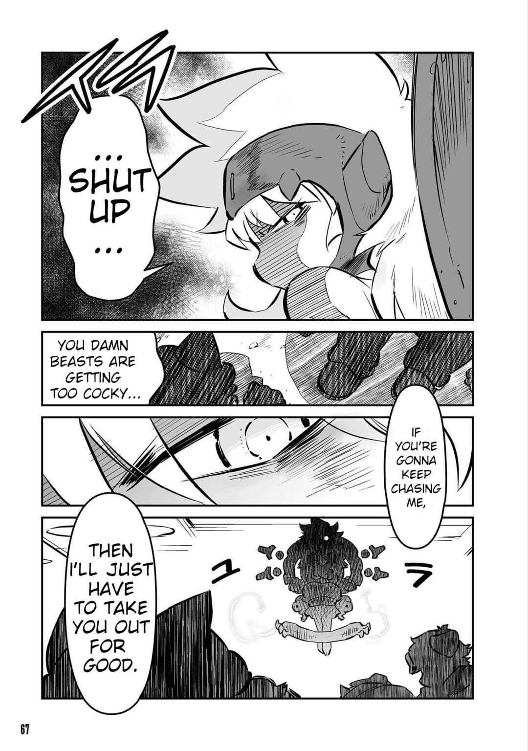 Page 7 Chapter 33 FUGA: Melodies of Steel