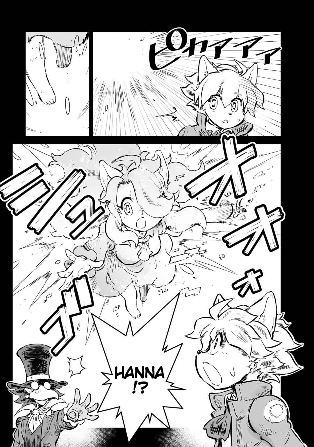 Page 13 Chapter 51 FUGA: Melodies of Steel