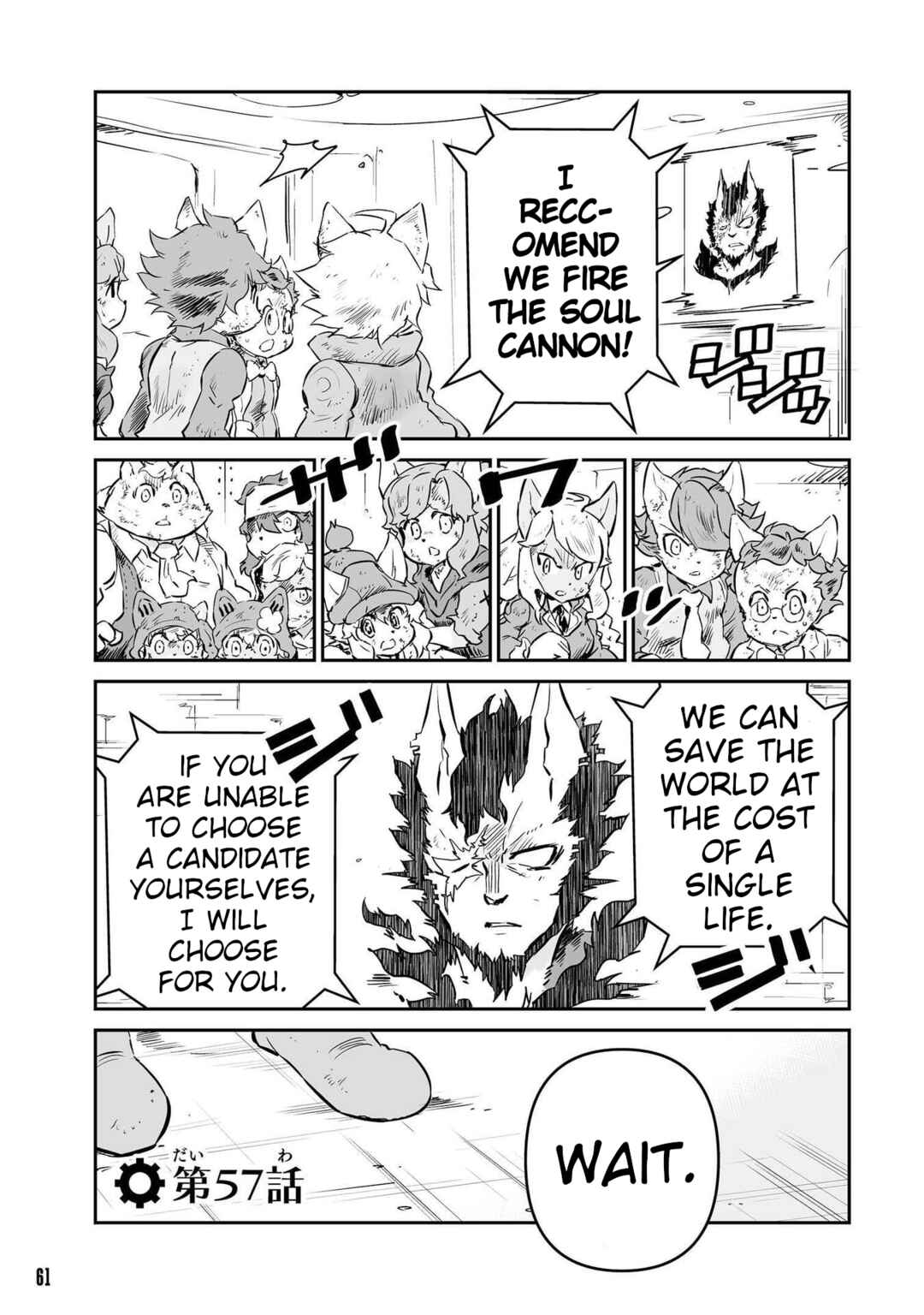 Page 1 Chapter 57 FUGA: Melodies of Steel