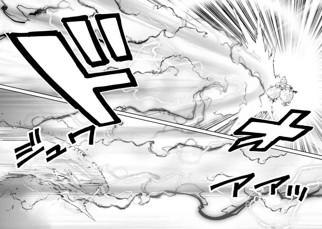 Page 10 Chapter 57 FUGA: Melodies of Steel