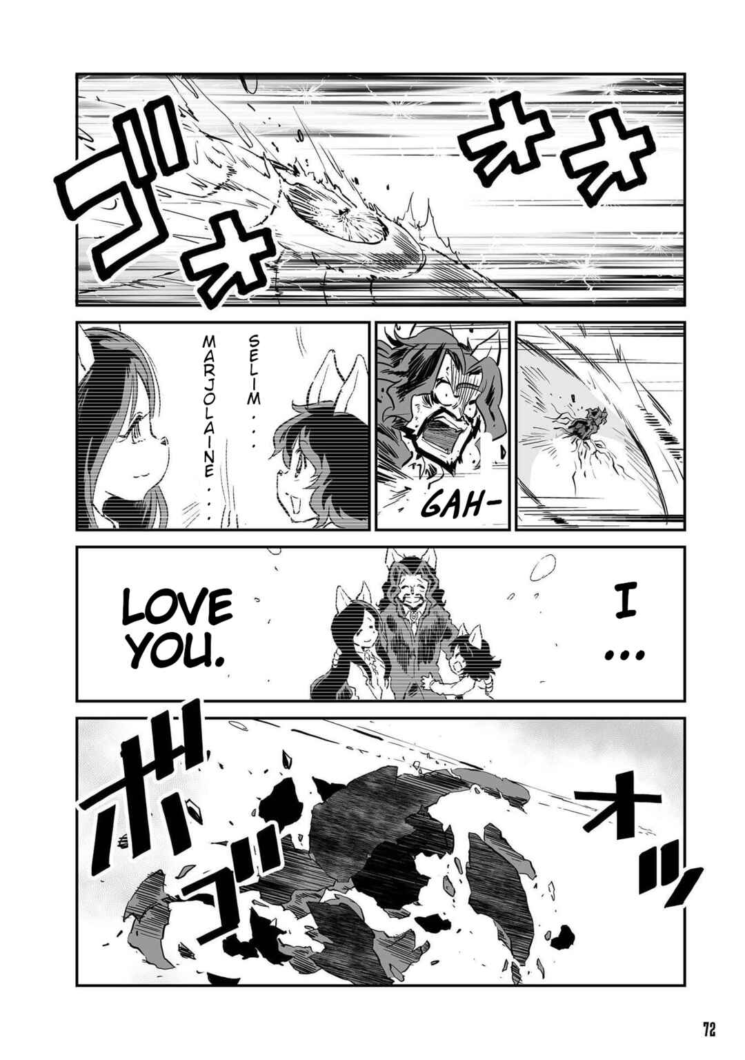 Page 11 Chapter 57 FUGA: Melodies of Steel