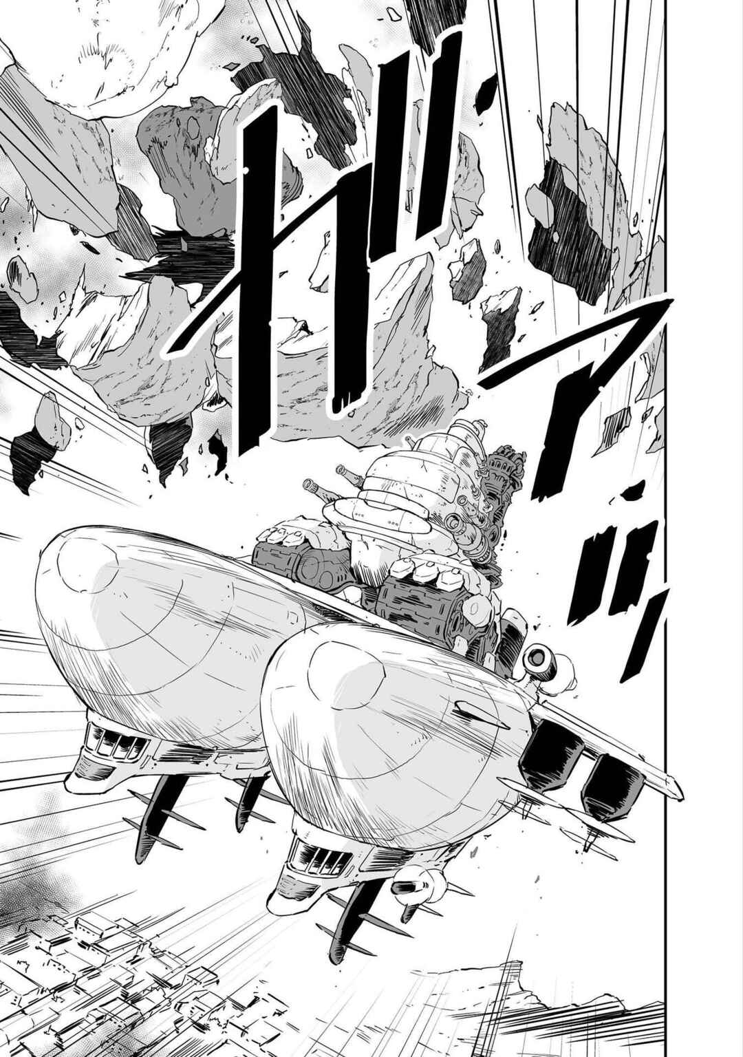 Page 12 Chapter 57 FUGA: Melodies of Steel
