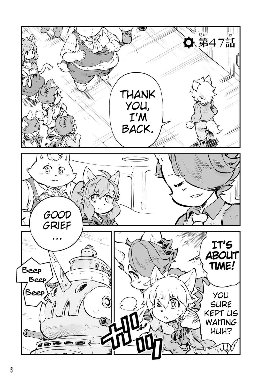 Page 1 Chapter 47 FUGA: Melodies of Steel