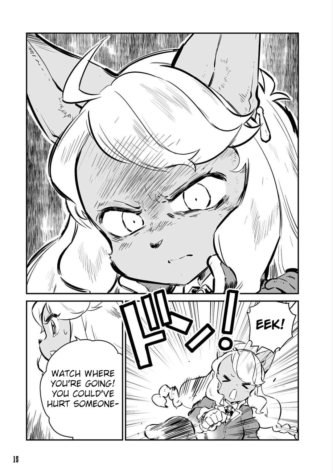 Page 11 Chapter 47 FUGA: Melodies of Steel