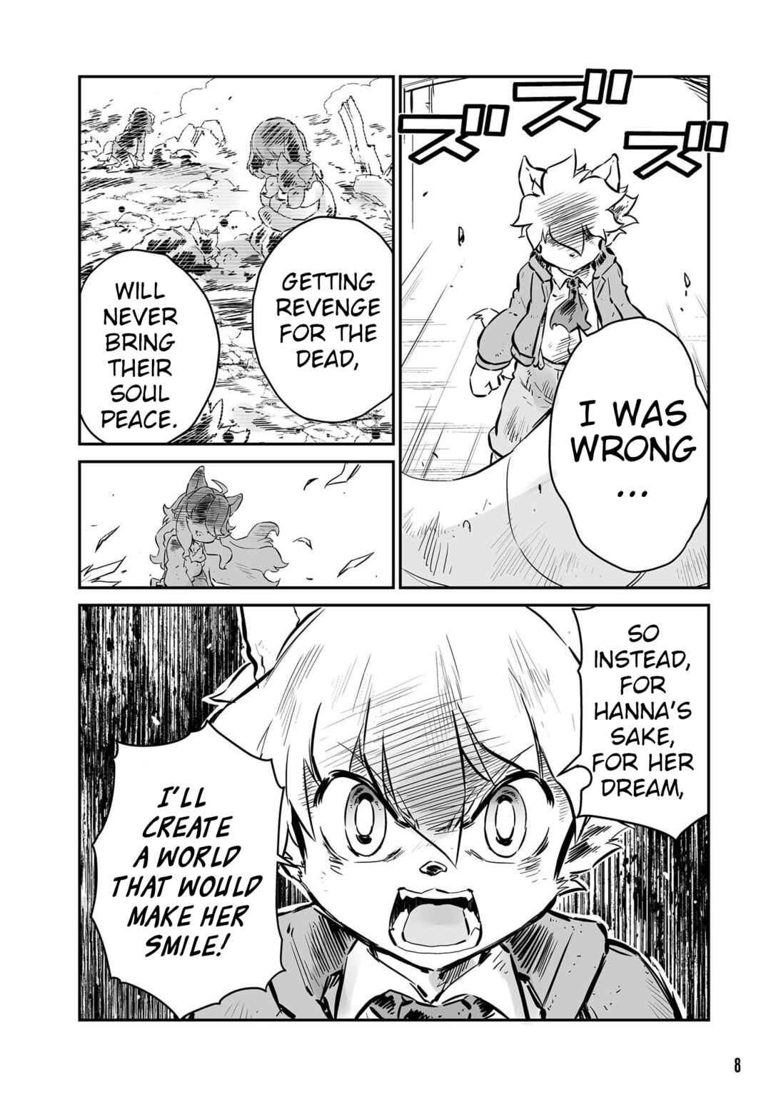 Page 4 Chapter 47 FUGA: Melodies of Steel