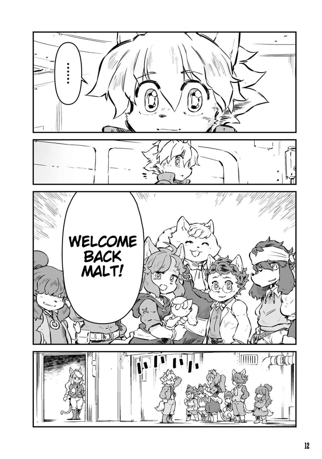 Page 8 Chapter 47 FUGA: Melodies of Steel