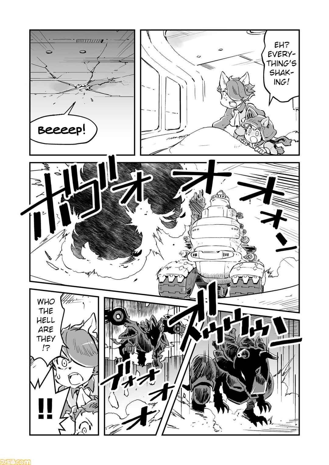Page 11 Chapter 75 FUGA: Melodies of Steel
