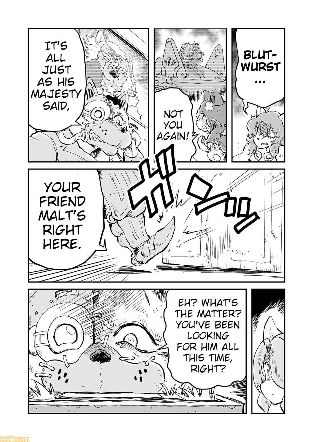 Page 3 Chapter 75 FUGA: Melodies of Steel