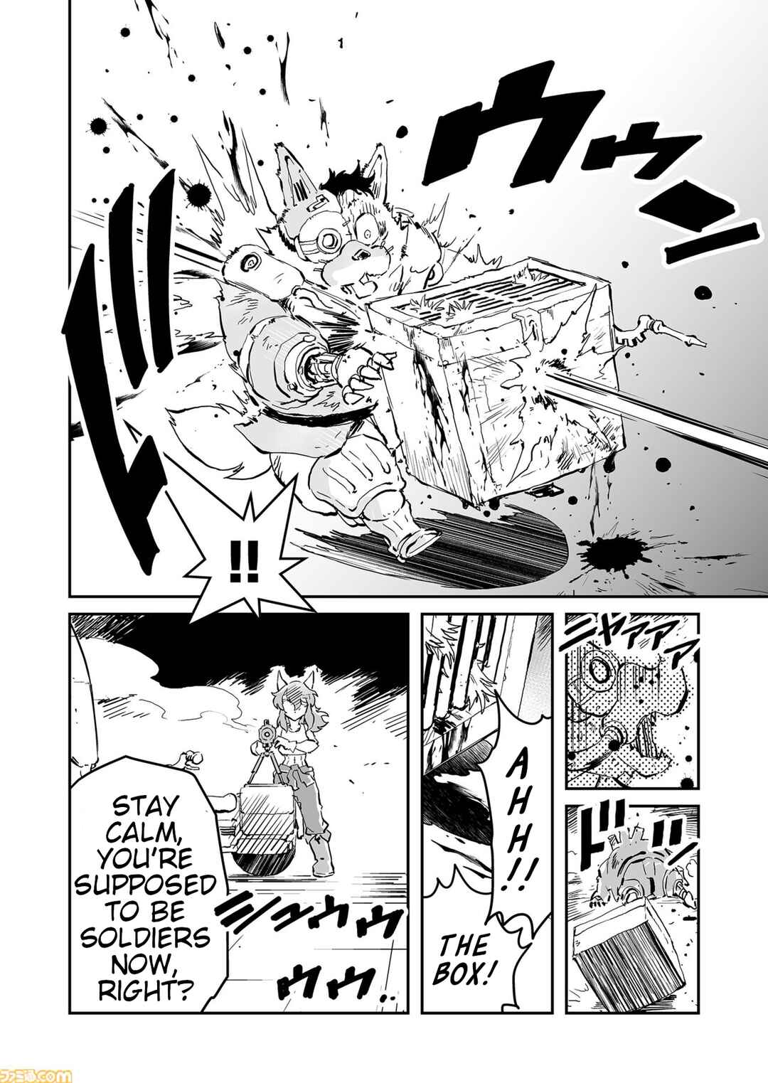 Page 6 Chapter 75 FUGA: Melodies of Steel