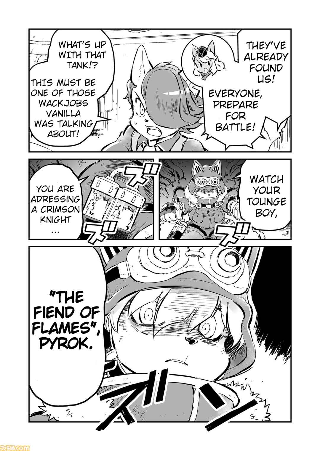 Page 11 Chapter 69 FUGA: Melodies of Steel