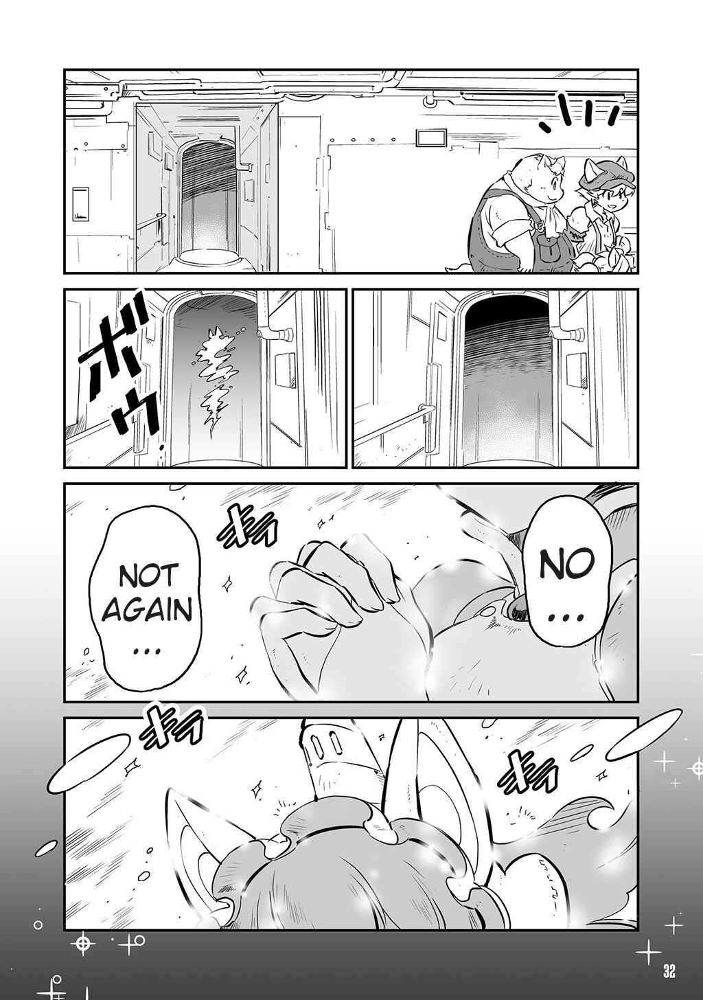 Page 14 Chapter 7 FUGA: Melodies of Steel