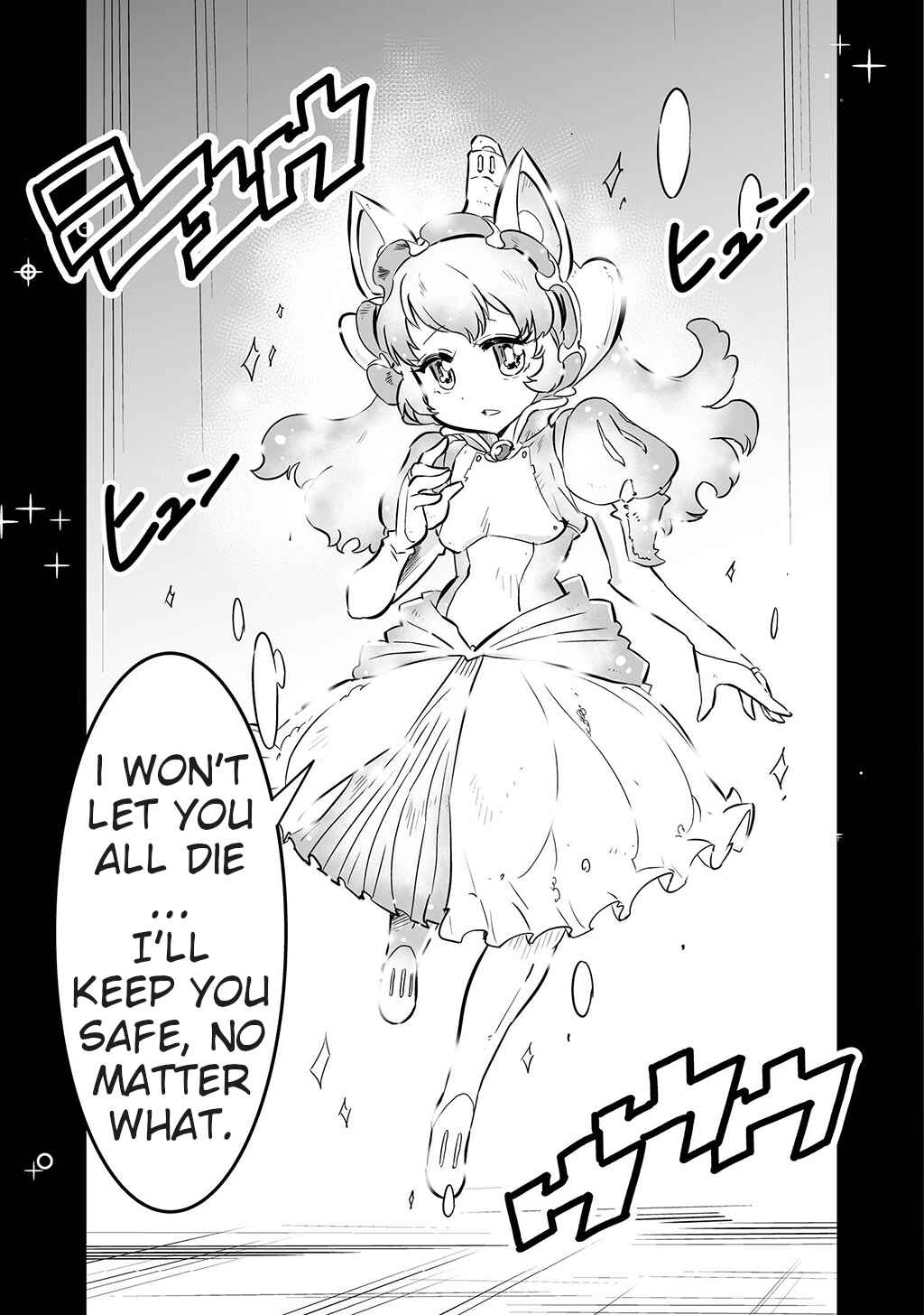 Page 15 Chapter 7 FUGA: Melodies of Steel